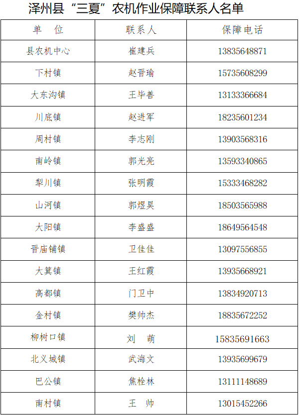 710dc2b2b71de03854e13a45524b21cc.png